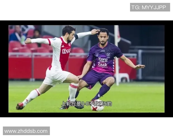 021芬洛对布雷达的精彩对决分析与赛后点评