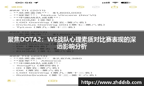 3377体育官网入口网页版