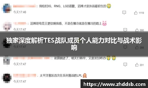 3377体育官网入口网页版