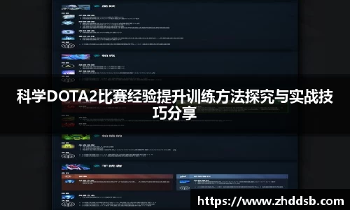 3377体育官网