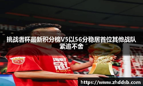 3377体育官网入口网页版