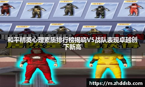 3377体育在线