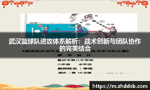 3377体育官网入口网页版