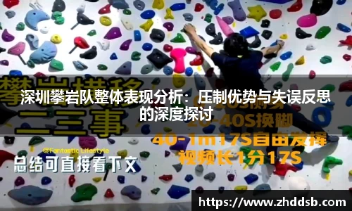 3377体育官网入口网页版