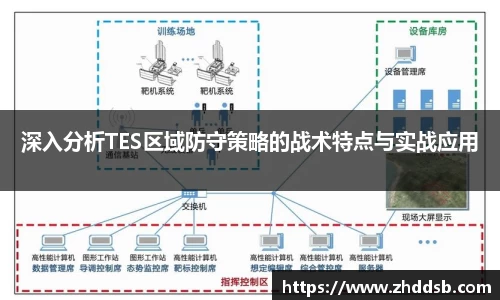 3377体育官网入口网页版