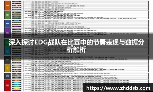 3377体育官网入口网页版