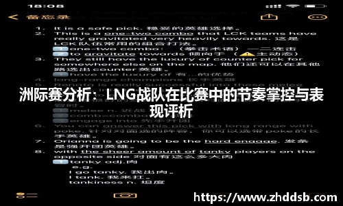 3377体育官网