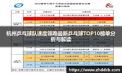 3377体育官网