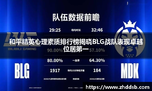 3377体育官网