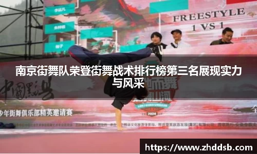 3377体育官网
