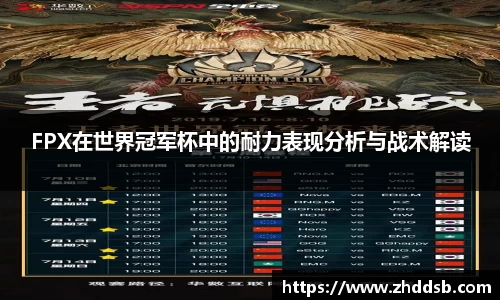 3377体育手机平台