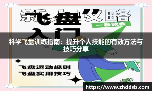 3377体育官网入口网页版