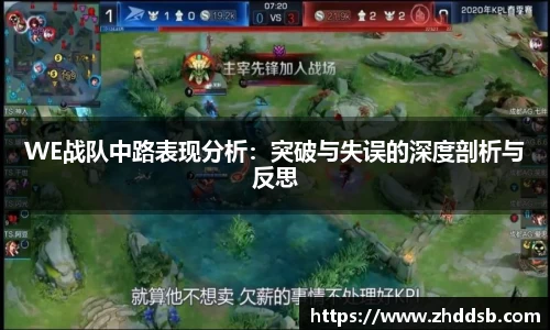 3377体育在线