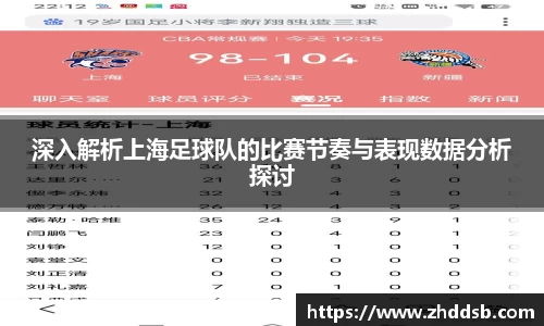 3377体育官网入口网页版
