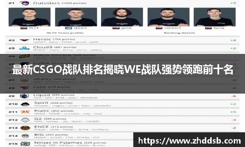 3377体育官网