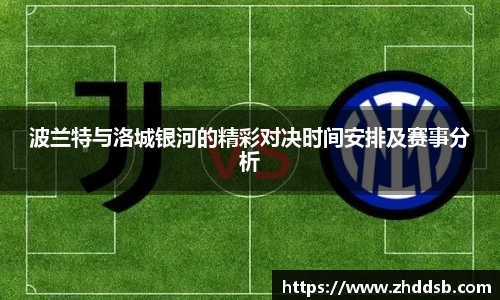 3377体育官网入口网页版