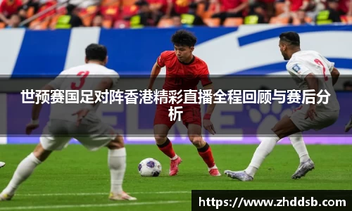 3377体育官网