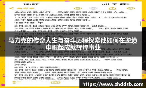 3377体育手机平台