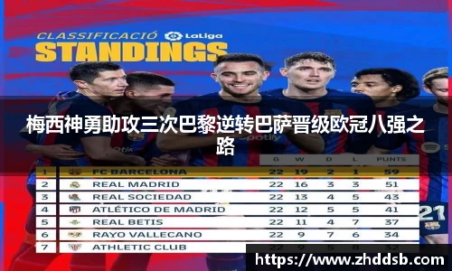 3377体育官网