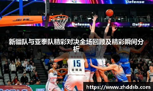 3377体育官网