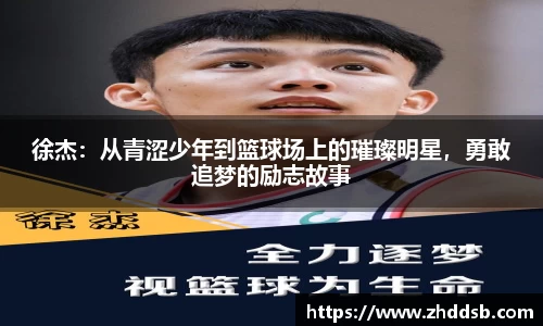 3377体育官网