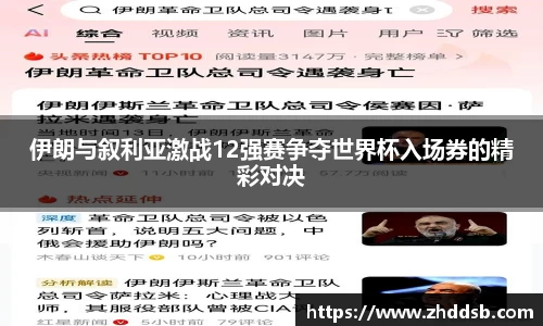3377体育在线