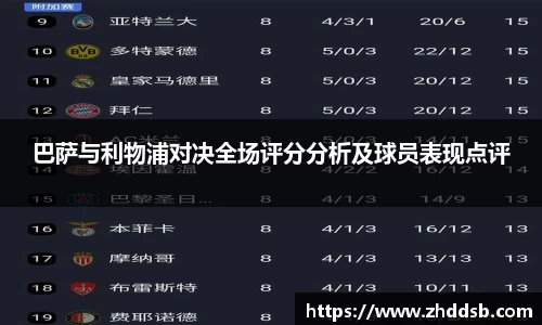 3377体育官网入口网页版