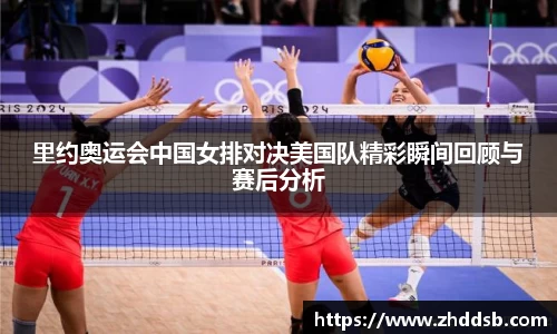 3377体育官网入口网页版