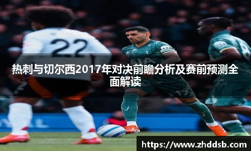 3377体育手机平台