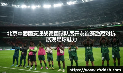 3377体育官网入口网页版