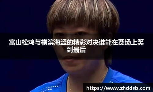 3377体育在线