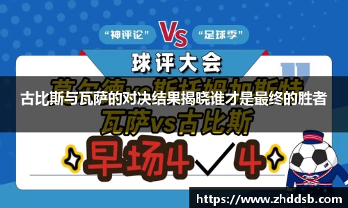 3377体育手机平台