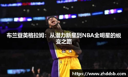 3377体育官网