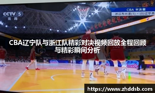 3377体育官网