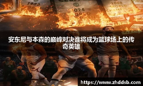3377体育官网入口网页版
