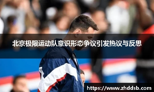 3377体育官网