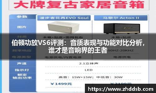 3377体育官网入口网页版