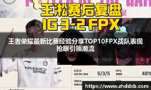 3377体育官网