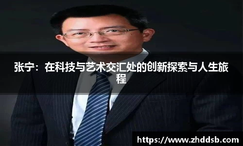 3377体育官网入口网页版