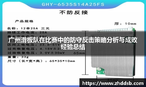 3377体育手机平台