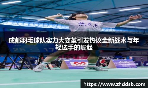 3377体育官网