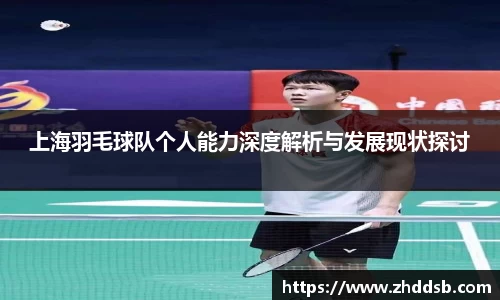 3377体育在线