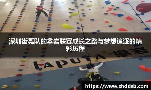 3377体育官网