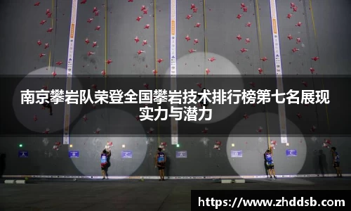 3377体育官网入口网页版