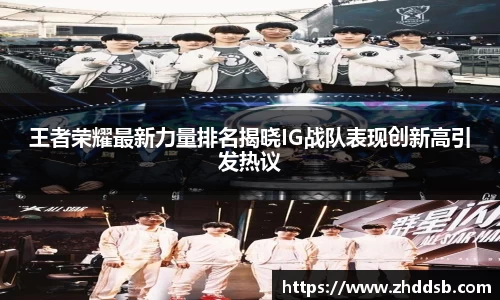 3377体育官网入口网页版