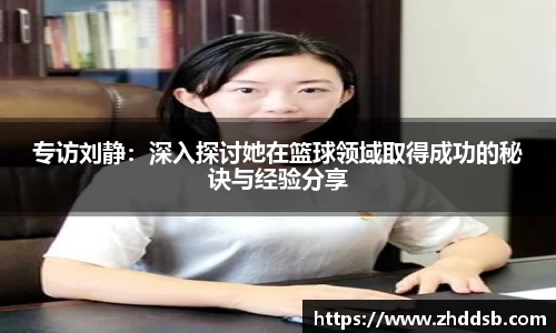 3377体育官网入口网页版