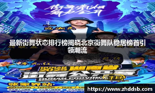 3377体育官网入口网页版