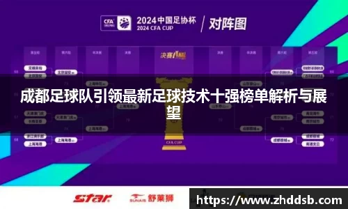 3377体育官网入口网页版