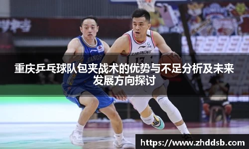 3377体育手机平台