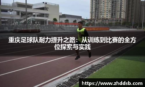 3377体育手机平台